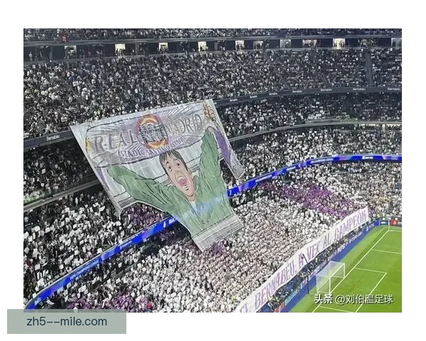 皇马宣布在伯纳乌打造沉浸式数字化博物馆开启球迷体验新时代全新